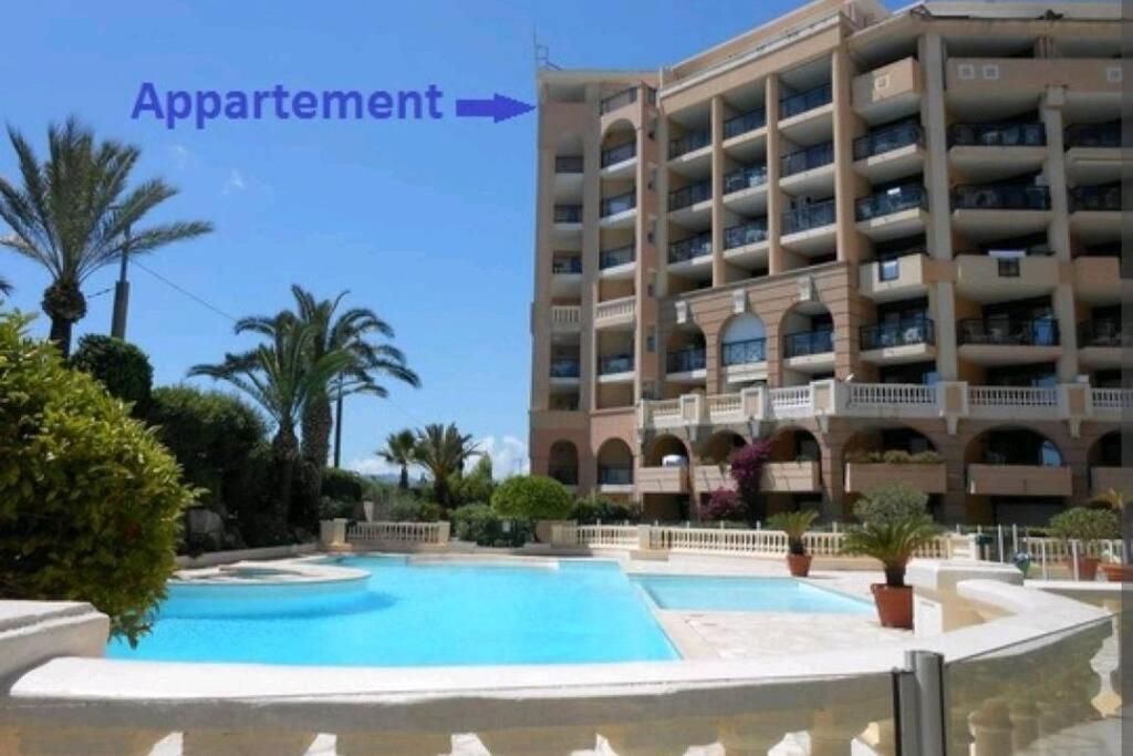 Appartement T2 Vue Panoramique C 칸느 외부 사진